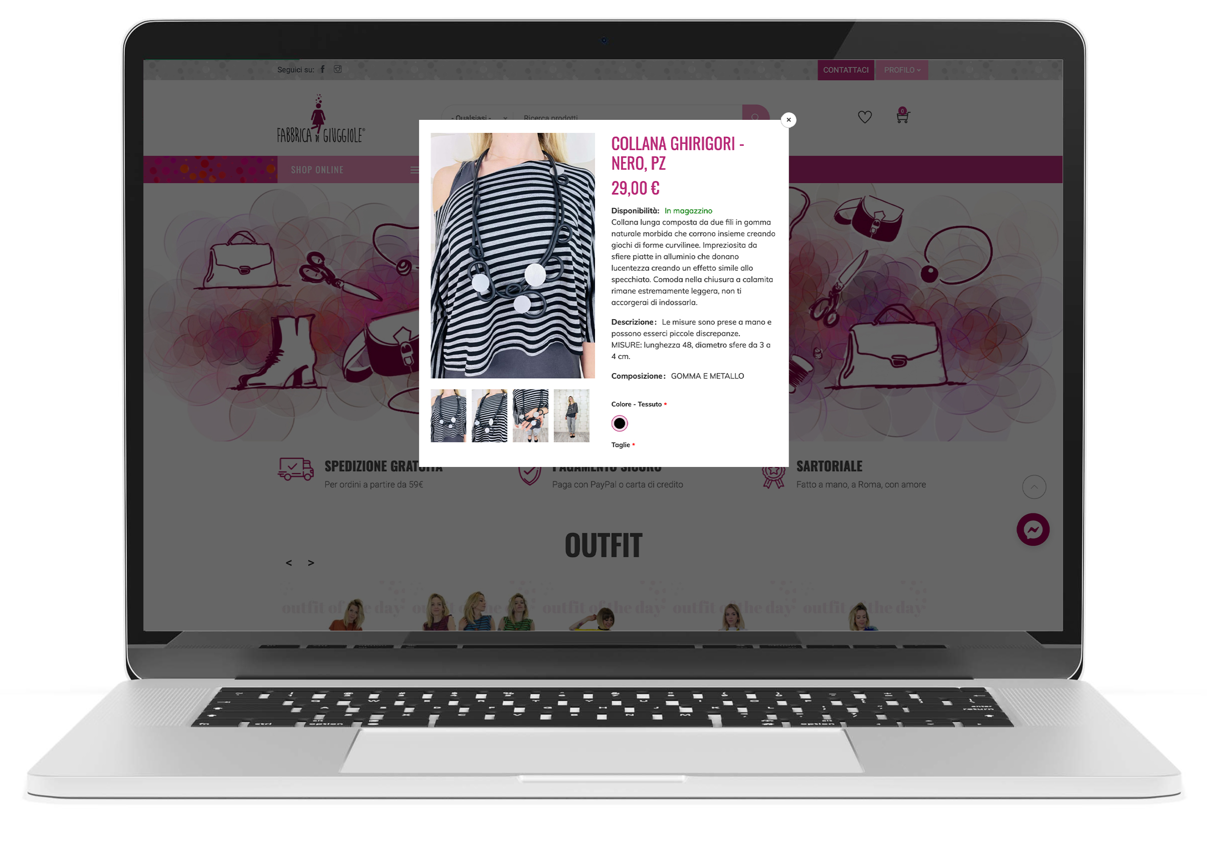 Fabbrica di Giuggiole